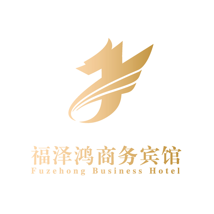 福泽商务宾馆logo