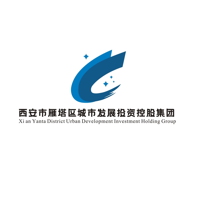 西安市雁塔区城市发展投资控股集团logo