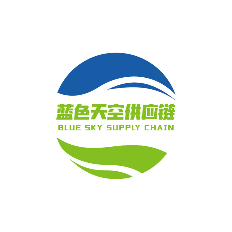 蓝色天空供应链logo