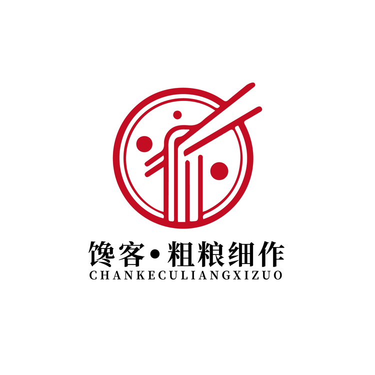 馋客  粗粮细作logo