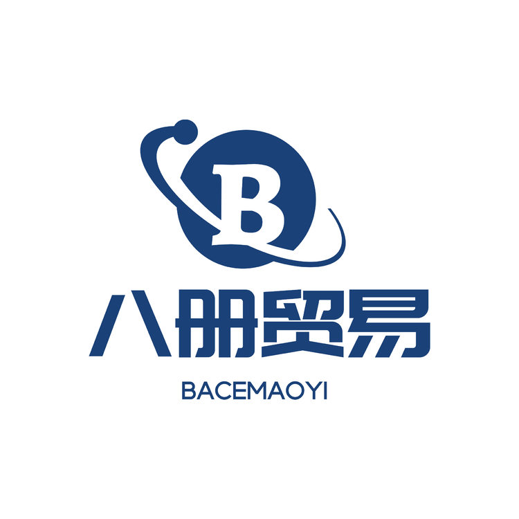 八册贸易logo