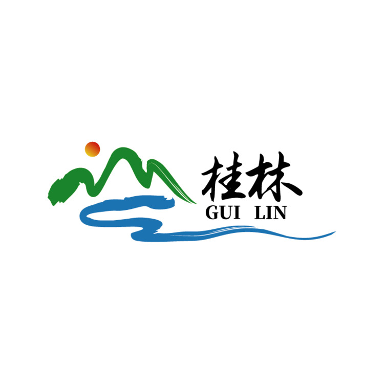 桂林logo