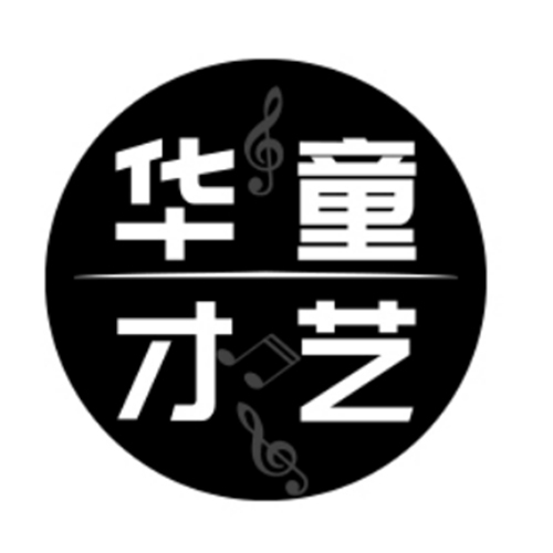 华童才艺logo