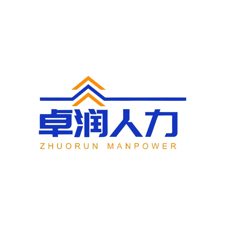 卓润人力logo