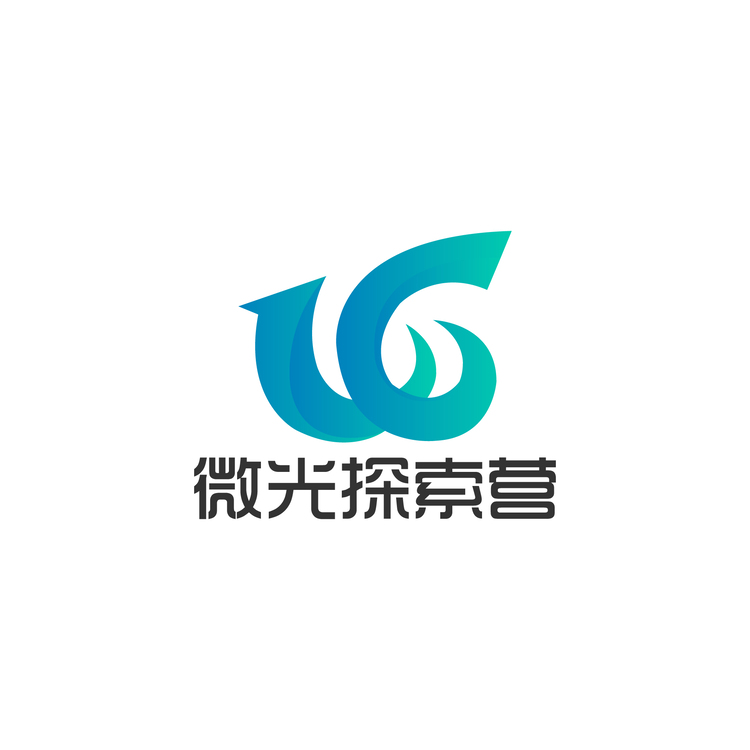 微光探索营logo