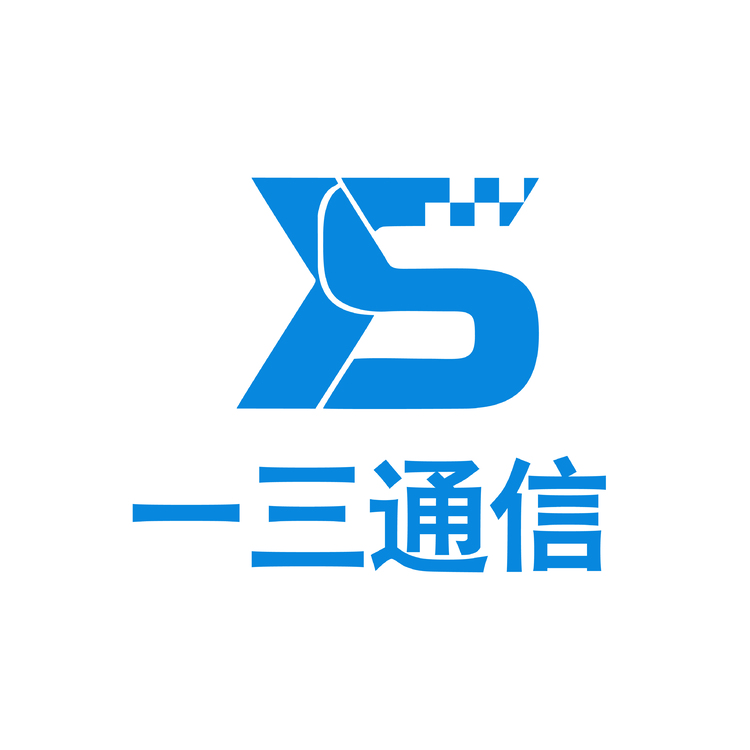 一三通信logo