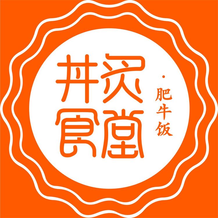 农家莜面城家常菜logo