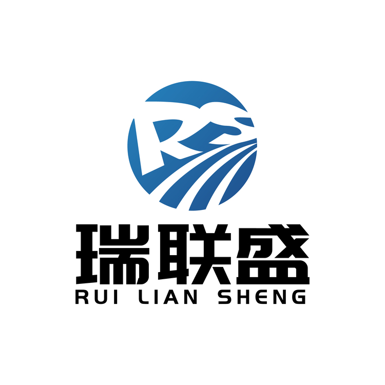 瑞联盛logo