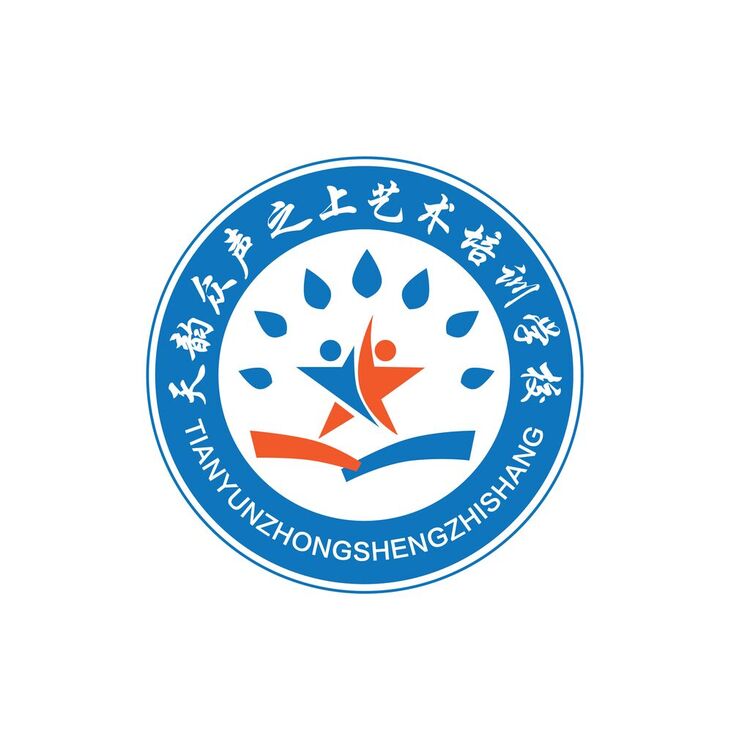 天韵众声之上艺术培训学校logo