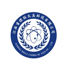 江西睿理联大高科技有限公司logo