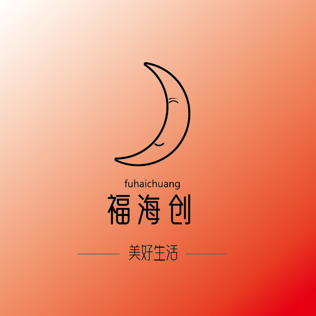 福海创logo