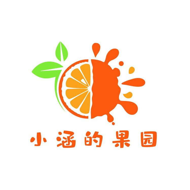 小涵的果园logo