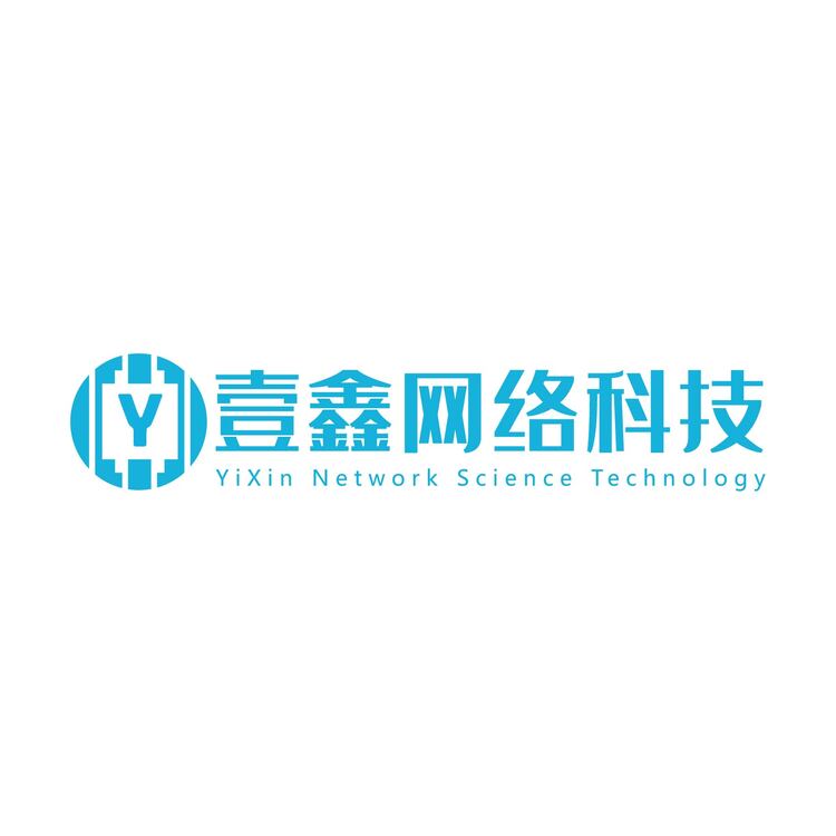 壹鑫网络科技logo