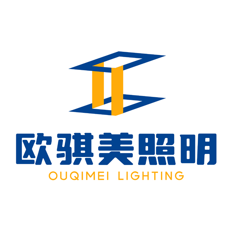 欧骐美照明logo