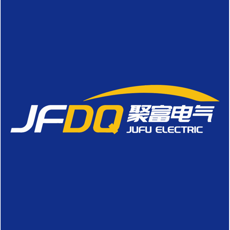 聚富电气logo