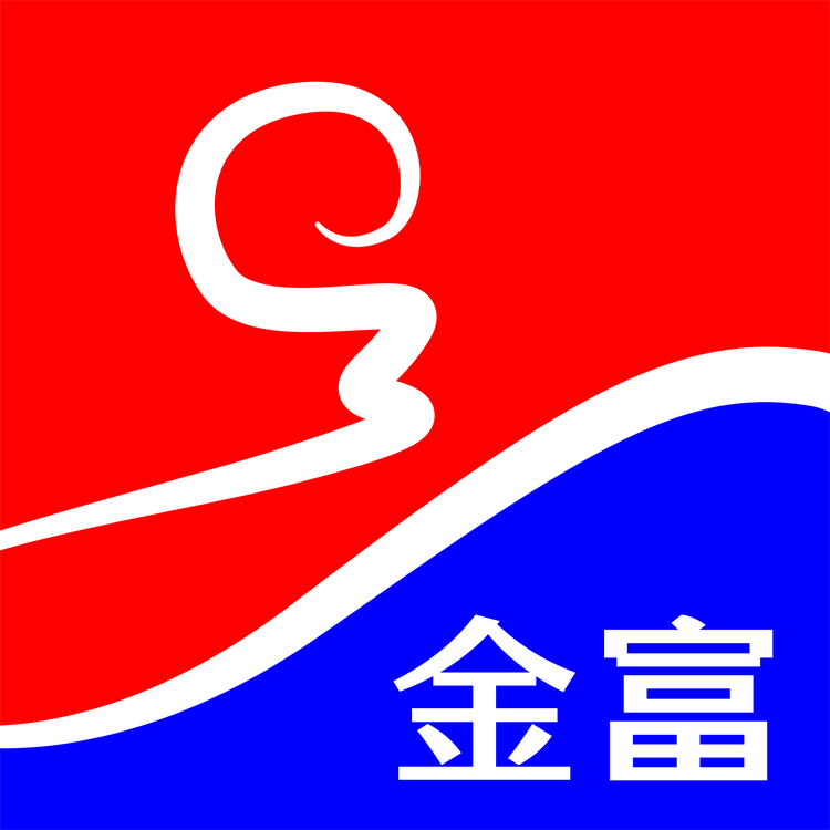 金富logo