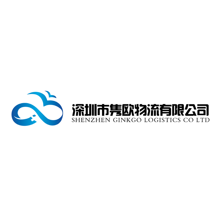 隽欧物流logo