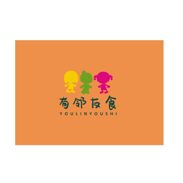 有邻友食logologo