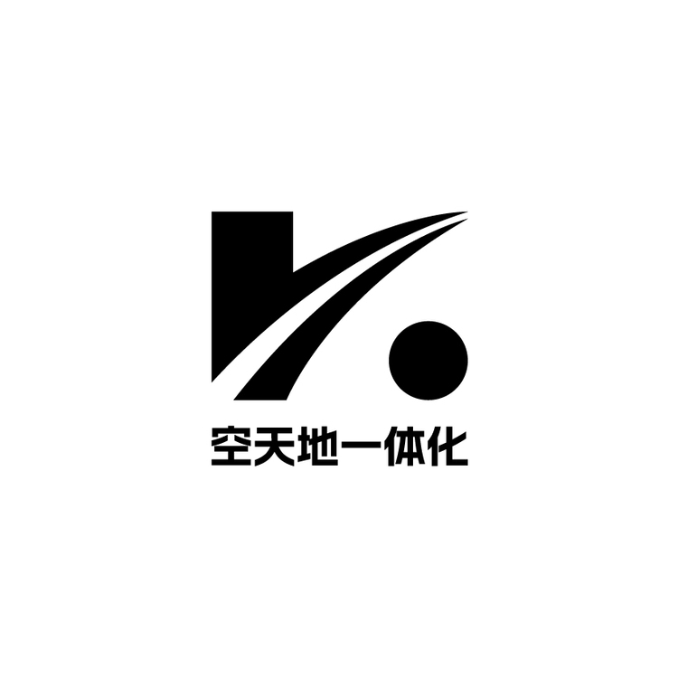 空天地一体化logo