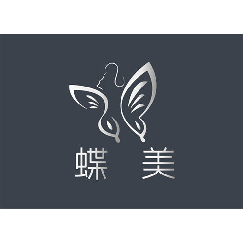 蝶美logo