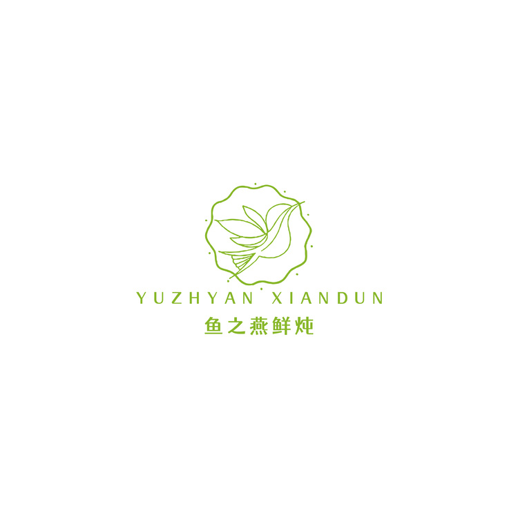 鱼之燕鲜炖logo