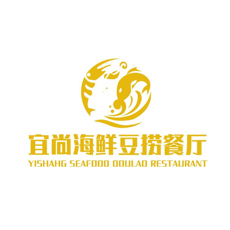 宜尚海鲜豆捞餐厅logo