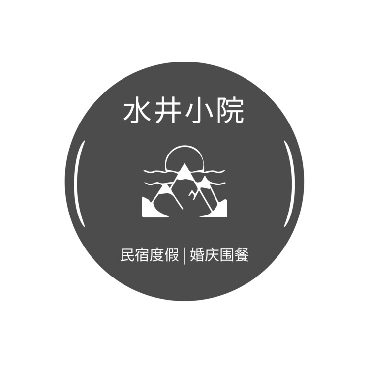 民宿度假婚庆围餐logo