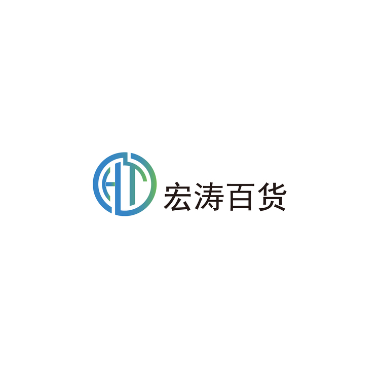 宏涛百货logo