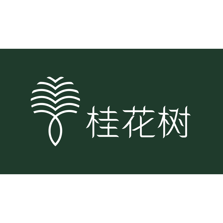 桂花树logo