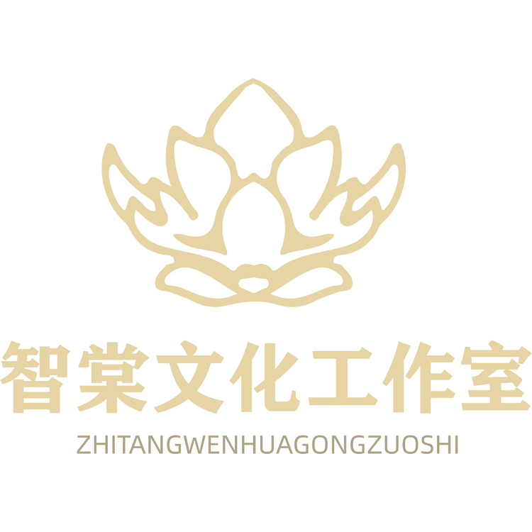 智棠文化工作室logo