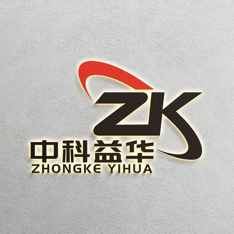 中科益华logo