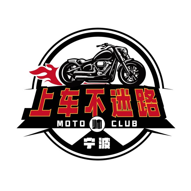 上车不迷路logo