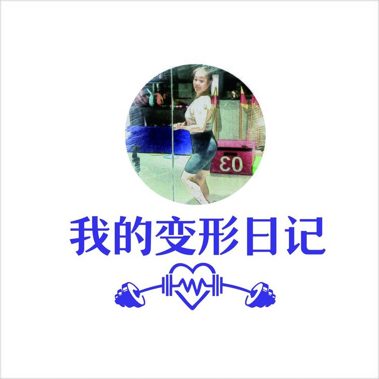 个人logologo