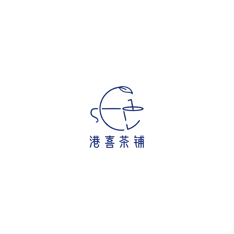 港 喜 茶 鋪logo