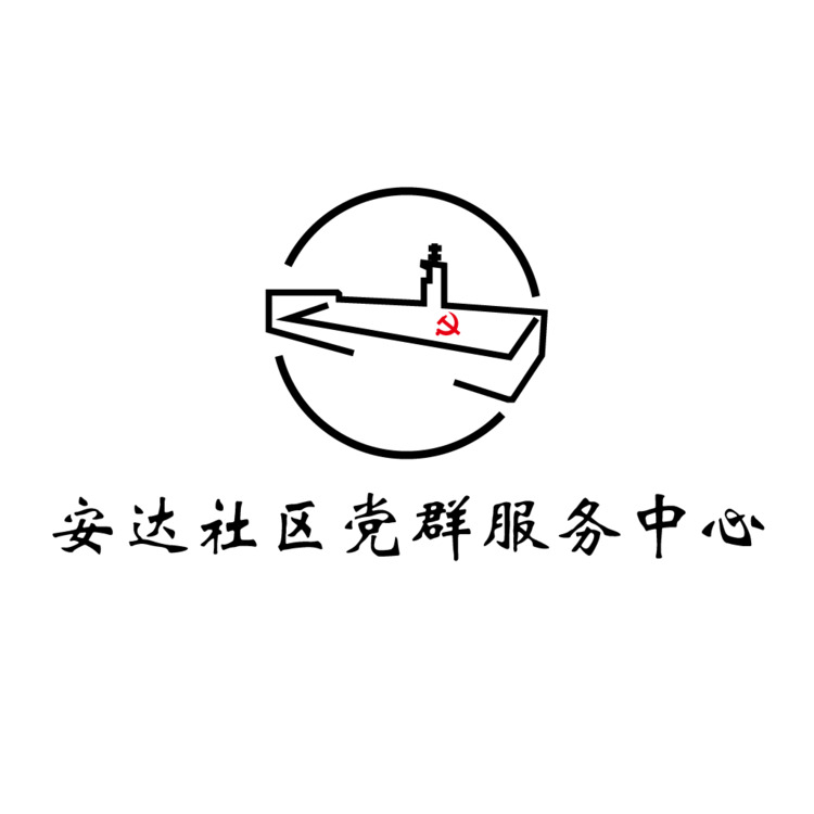 党群服务中心logo标志图片