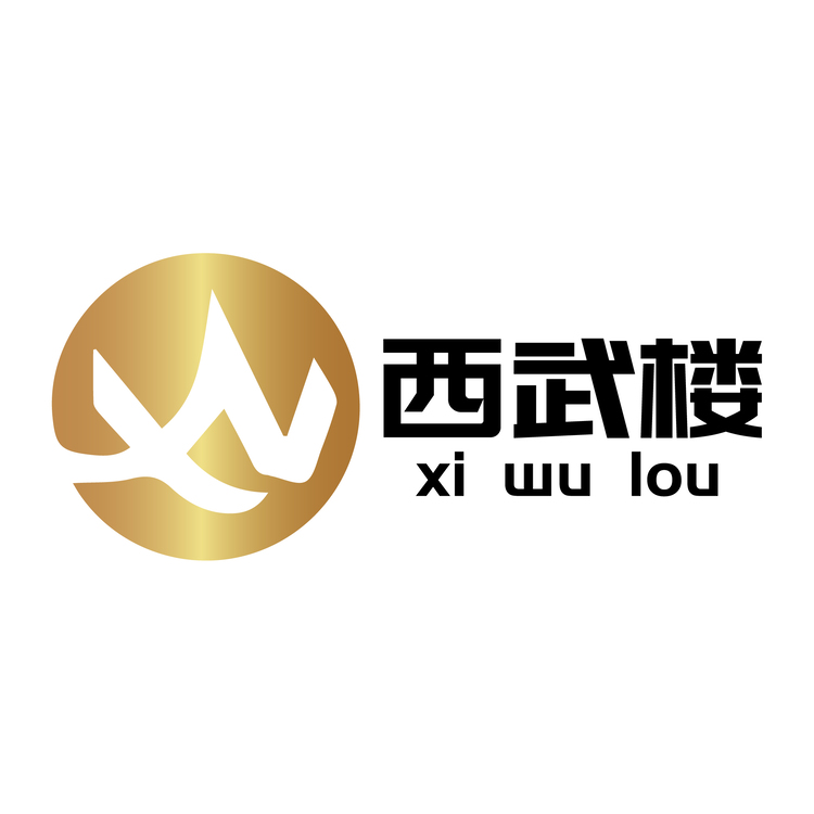 西武楼logo