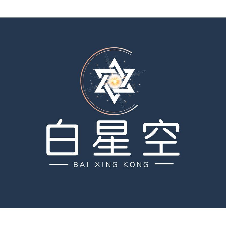 白星空logo