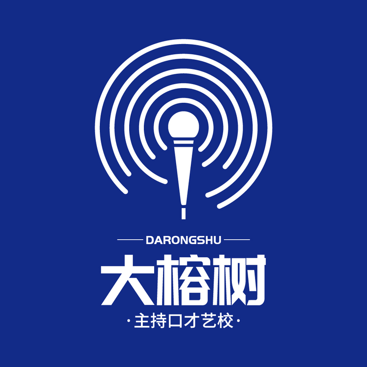 大榕树口才logo