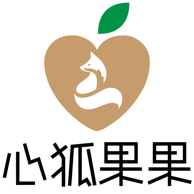 心狐果果logo