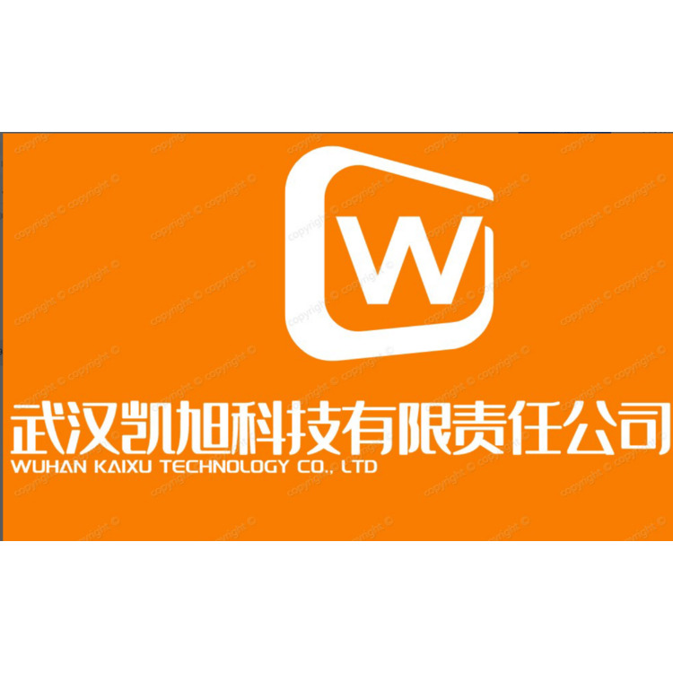 CWlogo