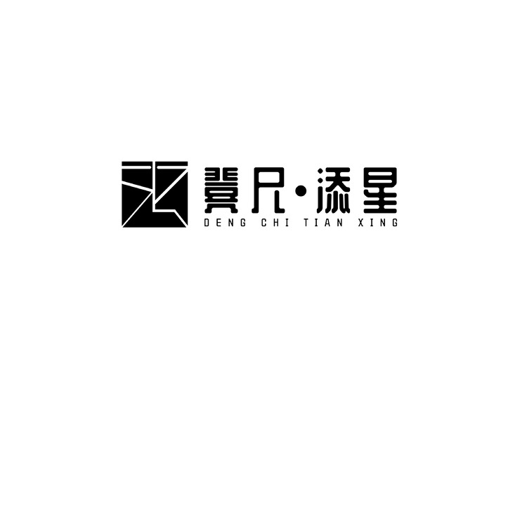 家具logo