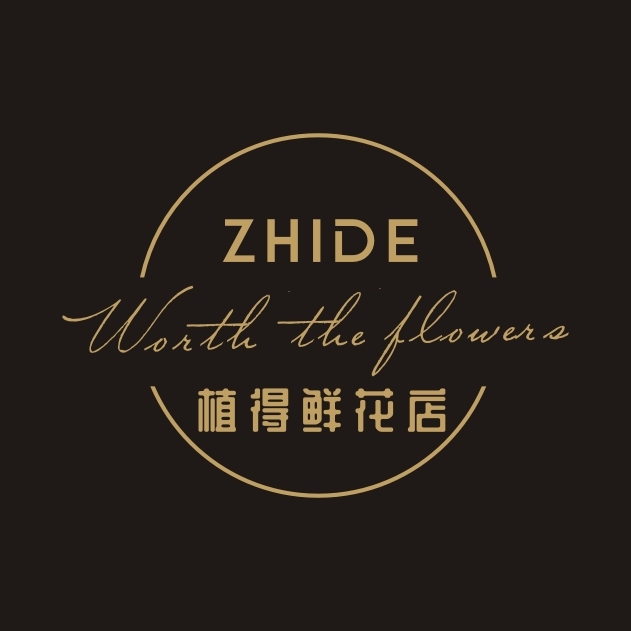 植得鲜花店logo