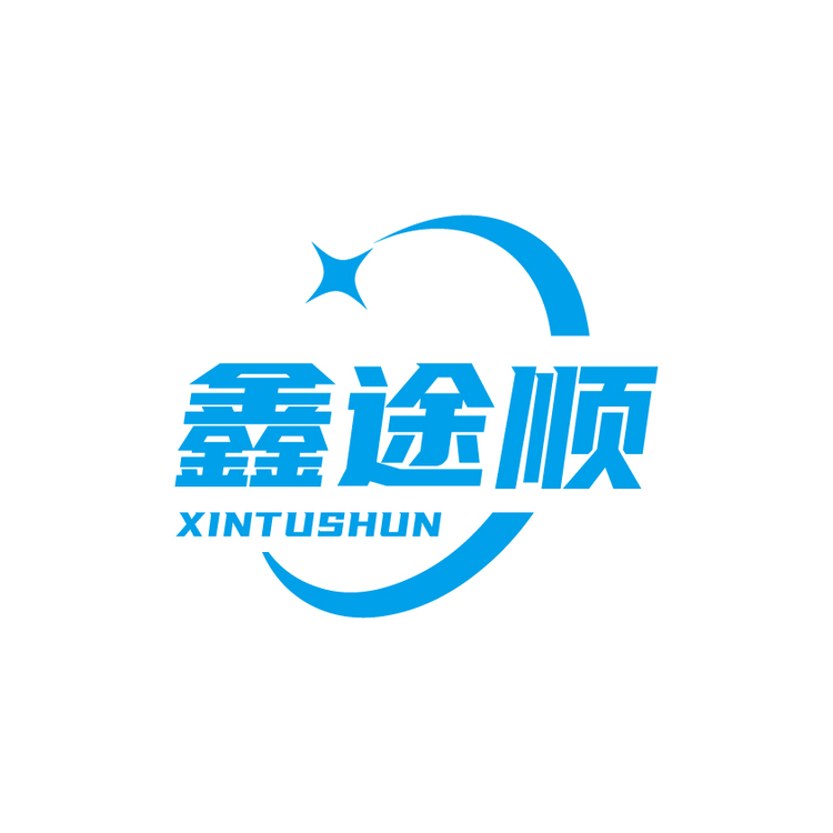 鑫途顺logo