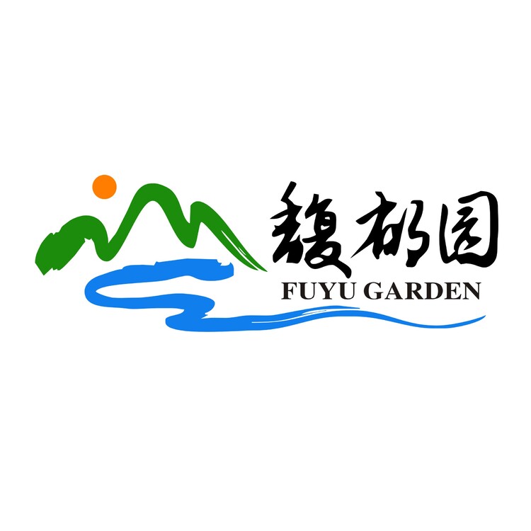 馥郁园logo