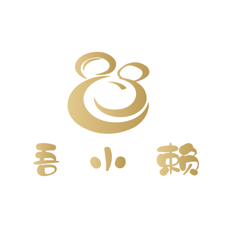 吾小赖 LOGOlogo