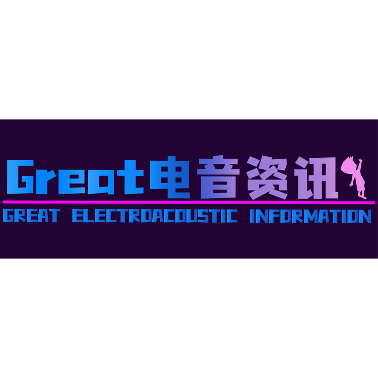 great电音咨询logo