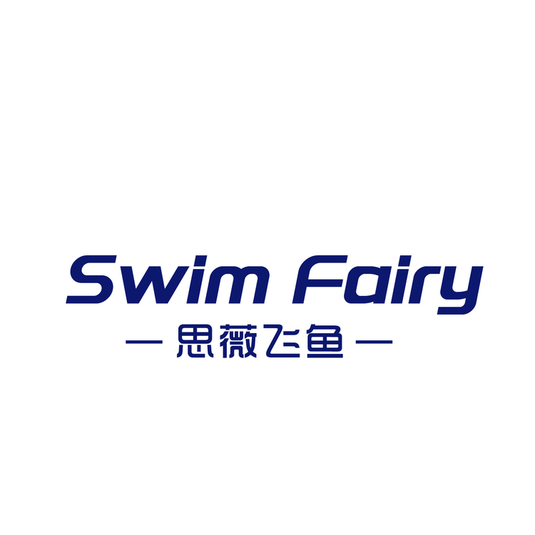 思薇飞鱼logo