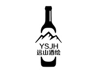 远山酒绘