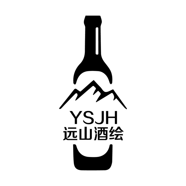 远山酒绘logo