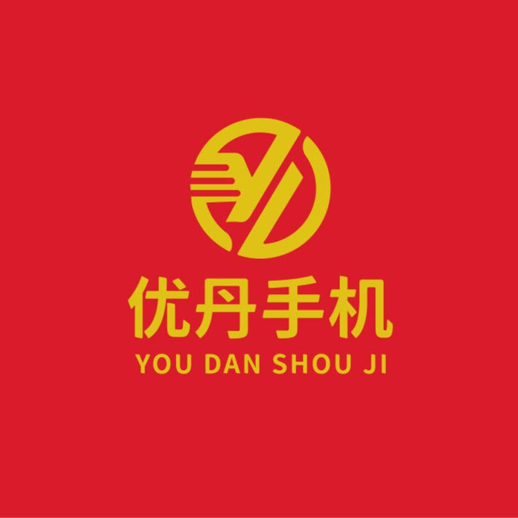 优丹手机logo